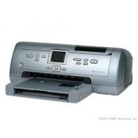 HP Photosmart 7960 Printer Ink Cartridges